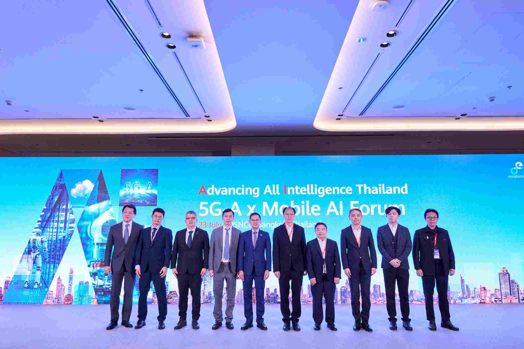หัวเว่ย ร่วมกำหนดอนาคตโทรคมนาคมไทยสู่ยุค AI-Native Mobile